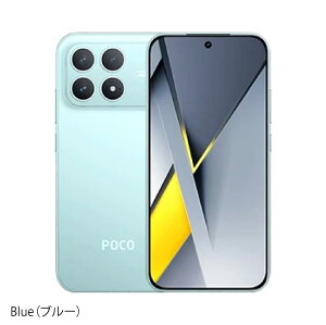 Xiaomi POCO F8 Pro �s�O���[�o���Łt �y �V�i �������� SIM�t���[�X�}�z �z
