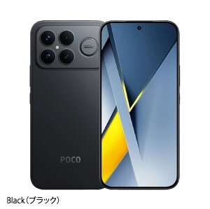 Xiaomi POCO F8 Ultra �s�O���[�o���Łt �y �V�i �������� SIM�t���[�X�}�z �z