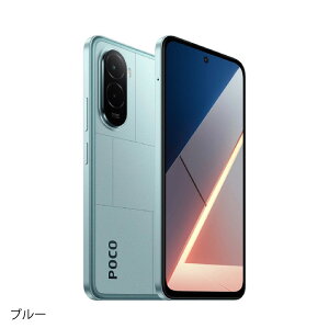 Xiaomi POCO M7 sO[oŁt y Vi  SIMt[X}z z