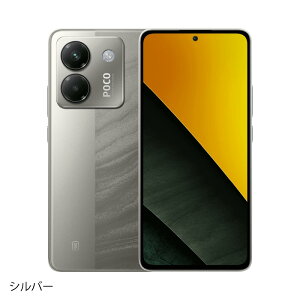 Xiaomi POCO M7 Pro 5G sO[oŁt y Vi  SIMt[X}z z