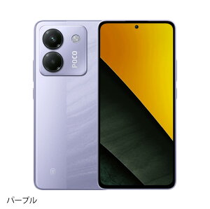 Xiaomi POCO M7 Pro 5G sO[oŁt y Vi  SIMt[X}z z