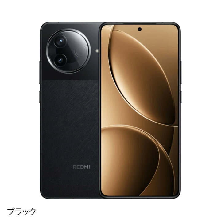 楽天市場】REDMI K80《中国版》(model: 24117RK2CC)【 新品 送料無料 