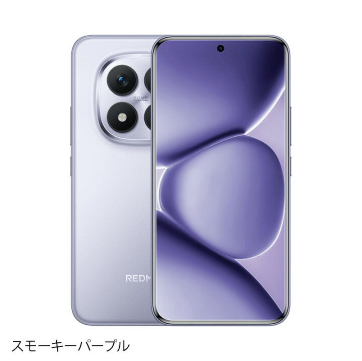 楽天市場】Xiaomi Redmi Note 15 Pro+《中国版》 衛星モデル 【 新品 