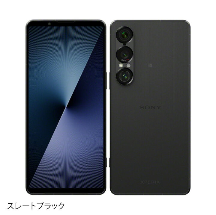 楽天市場】Sony Xperia 1 VII 《グローバル版》model: XQ-FS72 【 新品 