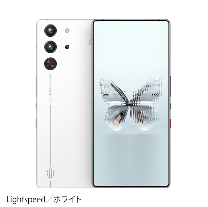 楽天市場】REDMAGIC 10 Pro+ ( Pro Plus ) ＜中国版＞ ZTE/nubia 