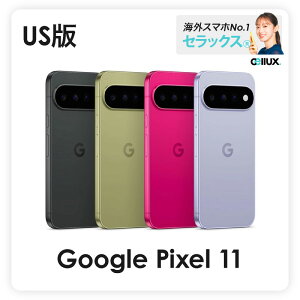 Google Pixel 11 �s US�� �t �O�[�O���s�N�Z�� 11�y �V�i �������� SIM�t���[�X�}�z �z