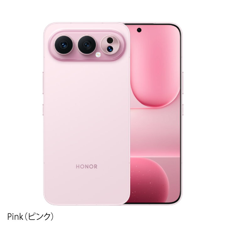 楽天市場】HONOR 500 Pro 《中国版》 【 新品 送料無料 SIM 