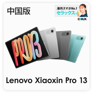 Lenovo Xiaoxin Pro 13 �s�����Łt Wi-Fi�Ły �V�i �������� �^�u���b�g�[�� �z