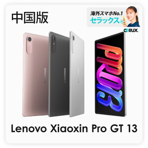Lenovo Xiaoxin GT Pro 13�s�����Łt Wi-Fi�Ły �V�i �������� �^�u���b�g�[�� �z