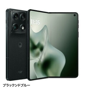 Motorola Razr Fold �s �C���h�� �t �y �V�i �������� SIM�t���[�X�}�z �z