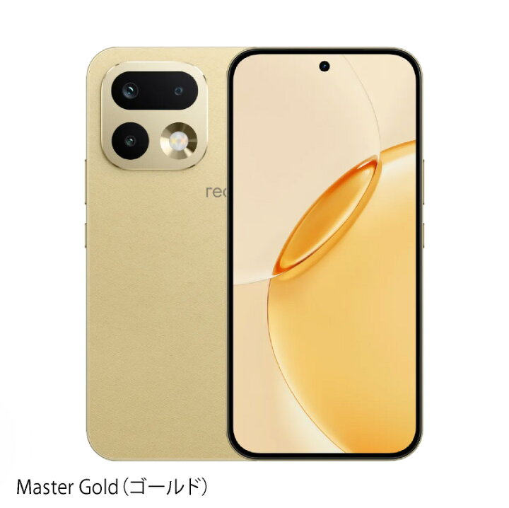 楽天市場】Realme 16 Pro 5G 《 インド版 》【 新品 送料無料 SIM 