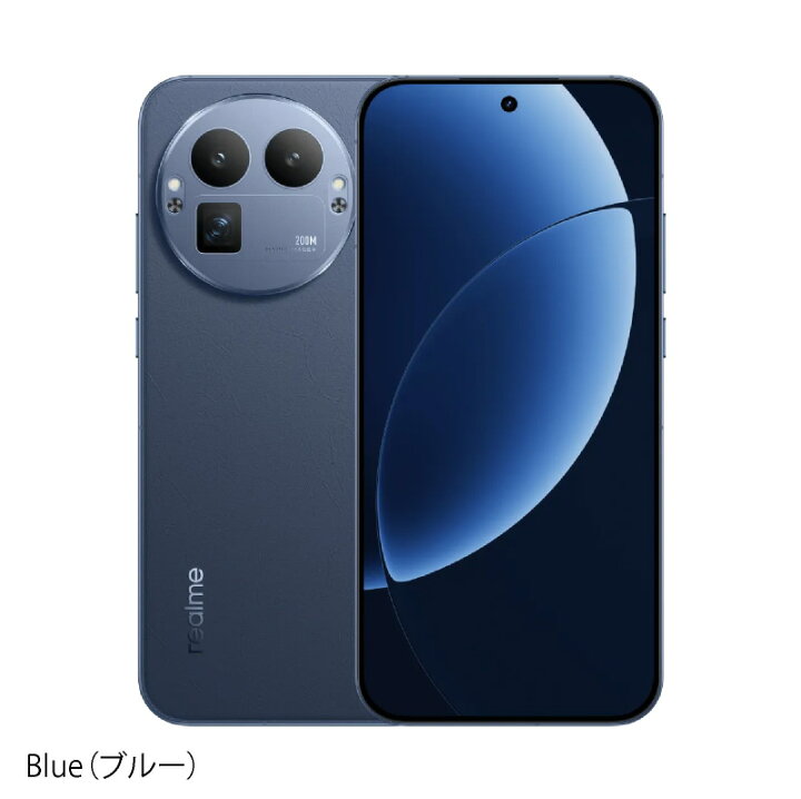 楽天市場】realme GT8 Pro 《 中国版 》【 新品 送料無料 SIM 