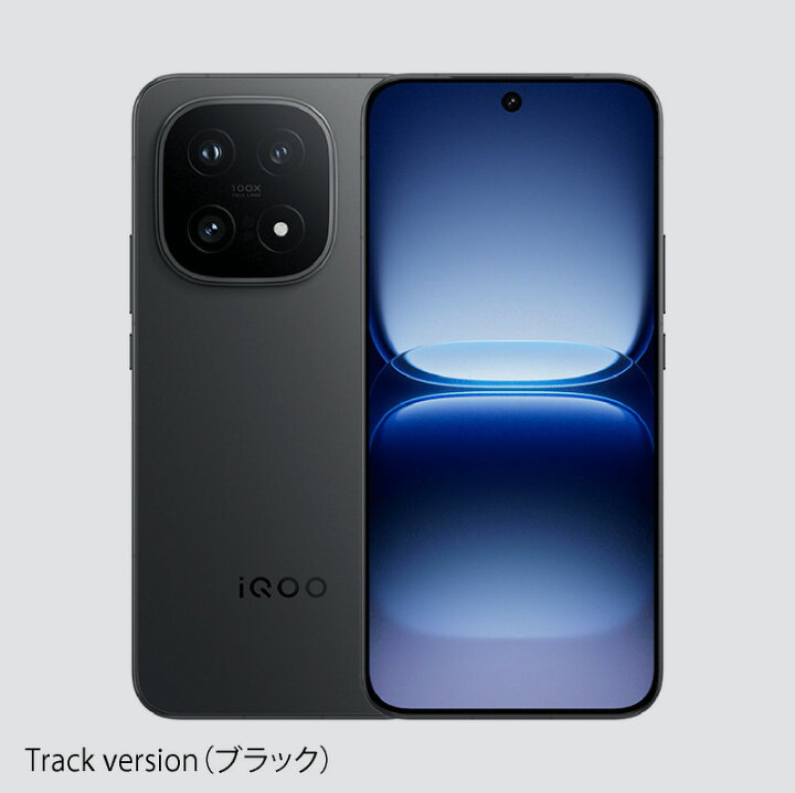 楽天市場】vivo iQOO 15 《 中国版 》【 新品 送料無料 SIM 