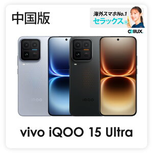 vivo iQOO 15 Ultra �s ������ �t�y �V�i �������� SIM�t���[�X�}�z �z