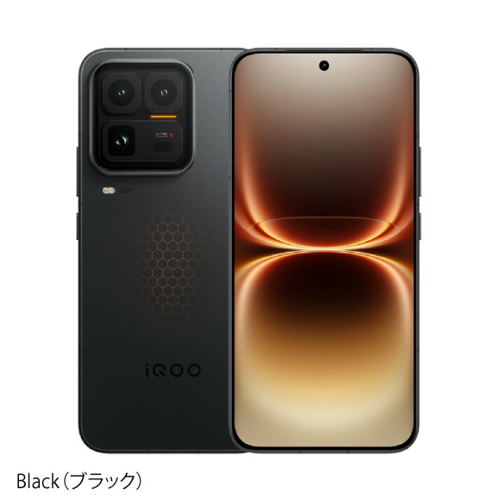 楽天市場】vivo iQOO 15 Ultra 《 中国版 》【 新品 送料無料 SIM 