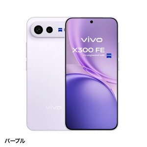 vivo X300 FE �s�O���[�o���Łt �y �V�i �������� SIM�t���[�X�}�z �z