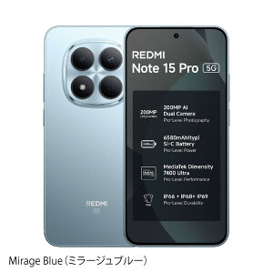 Xiaomi Redmi Note 15 Pro 5G�s�O���[�o���Łt �y �V�i �������� SIM�t���[�X�}�z �z