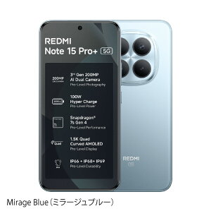 Xiaomi Redmi Note 15 Pro+ 5G�s�O���[�o���Łt �q�����f�� �y �V�i �������� SIM�t���[�X�}�z �z