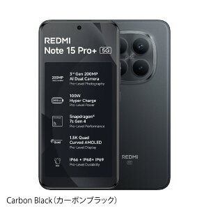 Xiaomi Redmi Note 15 Pro+ 5G�s�C���h�Łt �q�����f�� �y �V�i �������� SIM�t���[�X�}�z �z