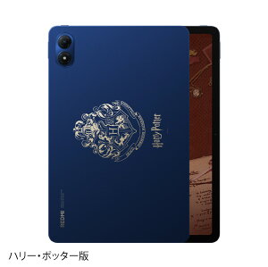 REDMI Pad 2 Pro �` SPECIAL EDITION FEATURING HARRY POTTER �` �s�����Łt�n���[�E�|�b�^�[ ���ʔ� Wi-Fi�Ły �V�i �������� �^�u���b�g�[�� �z