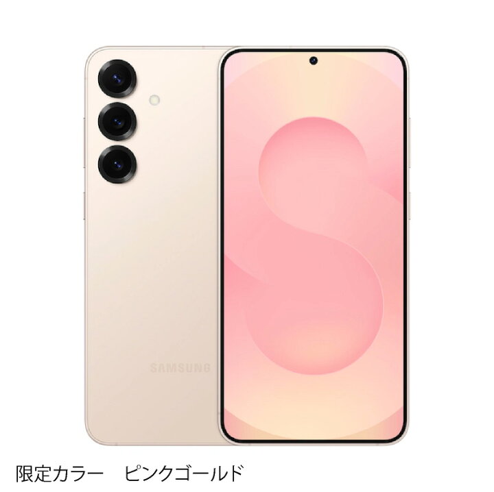 楽天市場】Samsung Galaxy S25+ ＜ グローバル版 ＞ ( SM-S936B ) S25+  