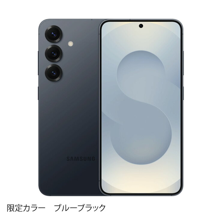 楽天市場】Samsung Galaxy S25 ＜ US版 / アメリカ版 ＞ ( SM-S931U1 