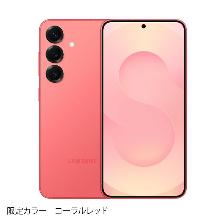 楽天市場】Samsung Galaxy S25 ＜ US版 / アメリカ版 ＞ ( SM-S931U1 