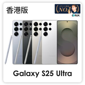Samsung Galaxy S25 Ultra `Ł (SM-S9380) y Vi  SIMt[X}z z