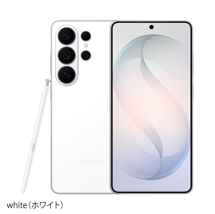 楽天市場】Samsung Galaxy S26 Ultra 《 香港版 》ギャラクシー S26 