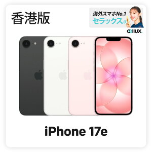 iPhone 17e �s���`�Łt�y �V�i �������� SIM�t���[�X�}�z �z