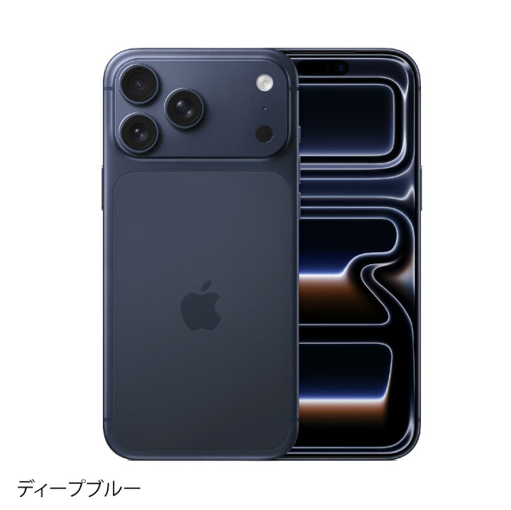 楽天市場】iPhone 17 Pro Max 《グローバル版》 512GBオレンジ即時発送 