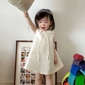 vZXhX xr[ ̎q Pl 1 a LO \ tH[} Zj[ p[eB[  Ă΂ Te  ؂₩ y