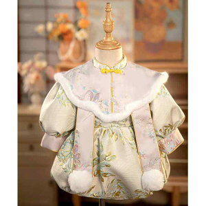 p[X xr[ ̎q q 1 `CihX ǌ^ vZXhX a 畞 t 킢  ڐG⊴