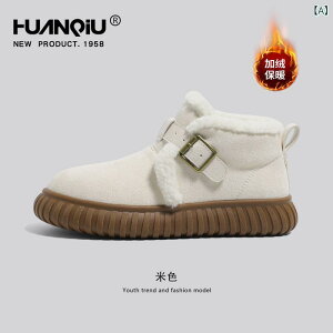 nC fB[X H~  ш ? g ȌC Xm[u[c t@[t h p ~C u[c ᓹΉ y Sn ۉ  C