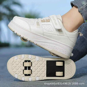 [[XP[gV[Y qp B[[ 4 sN j̎q ̎q s\ CCXP[g