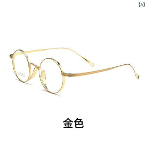 Klt[ sN ی^ y `^ ߎp y `^t[