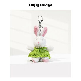 レディース キーホルダー バッグチャーム ウサギ ハンドメイド ニット パールチェーン モコモコ ぬいぐるみ アニマル 大人可愛い 高見え プレゼント 普段使い 雑貨 小物