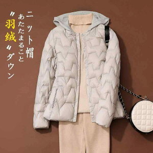 H~ fB[X y  t[ht _EWPbg V[g ؂ւ jbgX XtBbg y AE^[ R[g