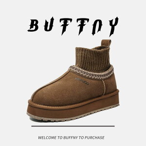 H~Xm[u[c fB[X V[gu[c ꑝ g nt ےg S y z