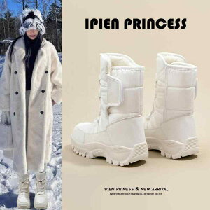 Xm[u[c fB[X H~ ےg  ȑf h h oR AEghA n p h EB^[u[c  g gbLOV[Y ?OC ~p ~ y ϋv @\