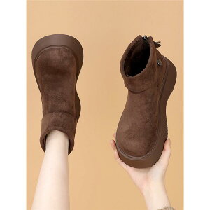 Xm[u[c fB[X  H~ g XG[hf EhgD Õ V[gu[c t[X Rbg ᓹp ێ