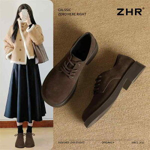 ���[�t�@�[ ���f�B�[�X �H�~ ������ �g�� �t���b�g�V���[�Y �Z�� �A���N�� �ےg �X�^�C���b�V�� ����g�� �y�� ���K �f�U�C�� �������� ����������� �g�����h �����ꂵ�₷�� �����₷�� �V