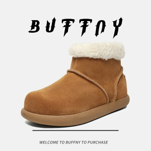 Xm[u[c fB[X H~  g   ےg PF g R[fBl[g n Sn y ₷ p ~C u[c ~bhJbg tl n K g