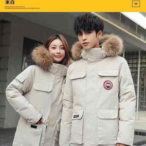 _EWPbg Y H~ Vv t[ht zCg_bN_E y Xg[g AE^[  t gh ʋ ʊw AEghA  fj ubN sNn ؂ւ z