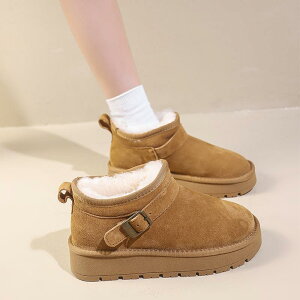 �X�m�[�u�[�c ���f�B�[�X �V���[�g�� ���� �g���A�b�v �t���[�X �ےg �g�� �ȑf�� �H�~ �A�E�g�h�A ����g�� �y�� �z������