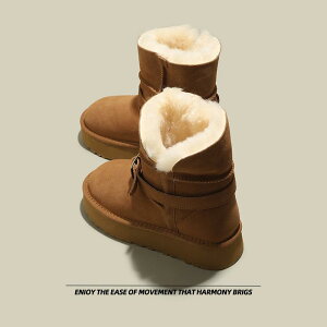 �H�~ ���f�B�[�X ���� ���� �X�m�[�u�[�c �{�v �N�щ��H �ےg �t�@�[ �ȑf�� �C���\�[�� �g���A�b�v �܂�Ԃ��� �g�� �ᓹ�p �y�� �z������ ������ �n�C�E�G�X�g