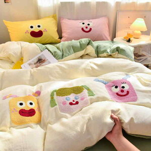 xbhZbg LbY 100% wK[[ 킢J[gD[hJ lg qp QJo[ V[c Jo[ z ʋC y t H~ ʔN  K  Ƒ  ȒP ϋv