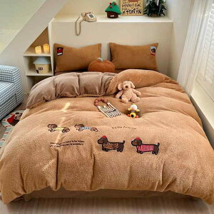 �Q��Z�b�g �H�~ ���� �ۉ� �Đ��@�� �t�����l�� �x�b�h�J�o�[ �V�[�c ���J�o�[ 3�_�Z�b�g �h�J �r�? �^�I�� �t�F�C�X�^�I�� �o�X�^�I�� 4�_�Z�b�g