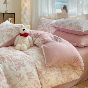 Q 4_Zbg H~ g tl R[tl Đ@ hJԕ xbhJo[ Jo[ V[c _炩f ےg K Qp