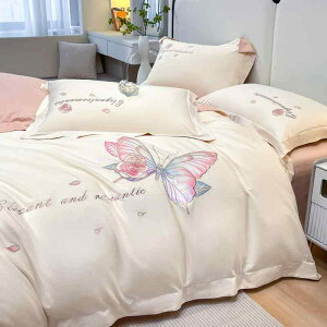 |zcJo[Zbg ȎhJ Gǂ ʋC ^Cv  xbhV[cZbg tbgV[c tBbgV[c Jo[ 2 xbh[p t@~[